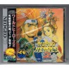 WHORLD HEROES 2 (Neuf)