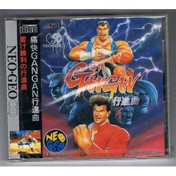 GAN GAN Neo Geo Cd (Neuf)