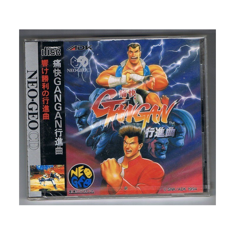GAN GAN Neo Geo Cd (Neuf)