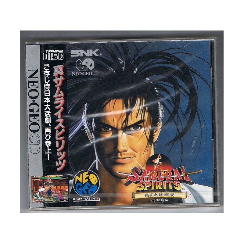SAMURAI SPIRITS 2 (Neuf)