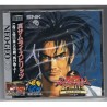 SAMURAI SPIRITS 2 (Neuf)