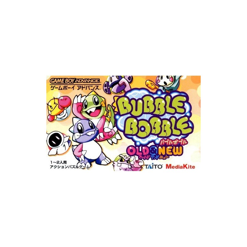 BUBBLE BOBBLE old & new jap
