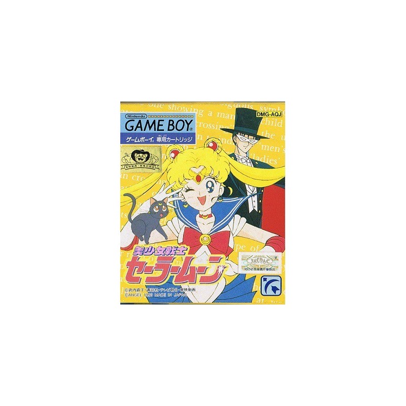 SAILOR MOON gb