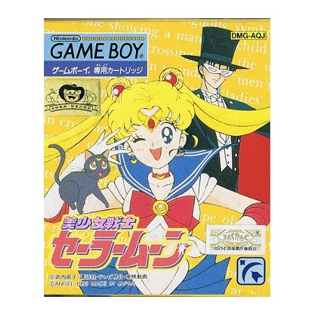 SAILOR MOON gb