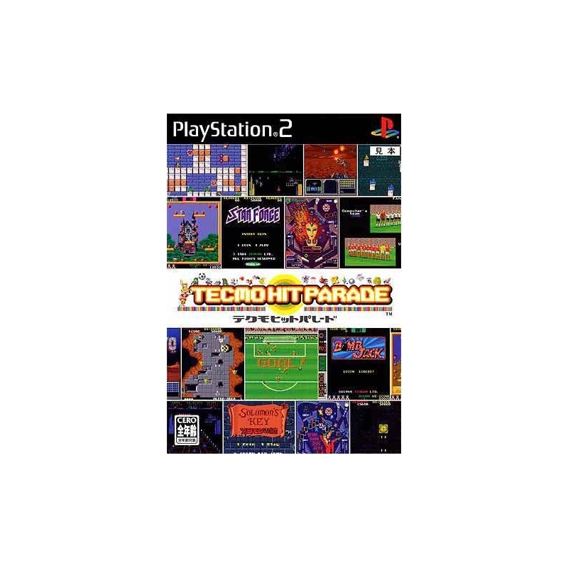TECMO HIT PARADE