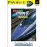DENSHA DE GO SHINKANSEN