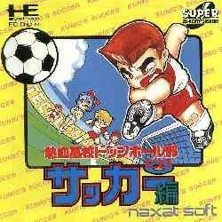 KUNIO'S SOCCER CD (Neuf)