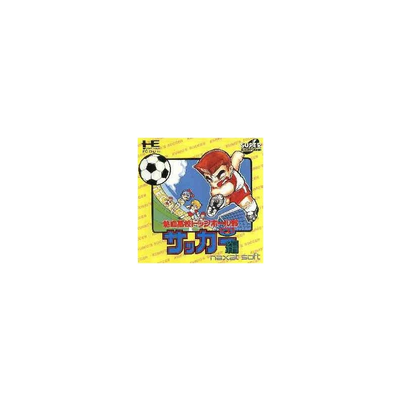KUNIO'S SOCCER CD (Neuf)