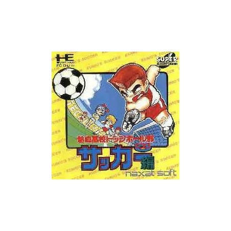KUNIO'S SOCCER CD (Neuf)