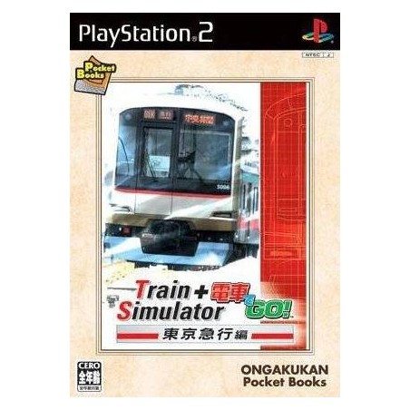 TRAIN SIMULATOR+DENSHA DE GO Tokyo Express