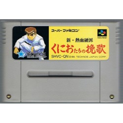 KUNIO TACHI NO BANKA (cart. seule)