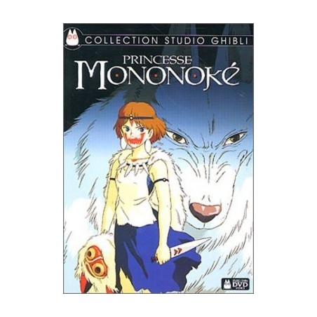PRINCESSE MONONOKE Dvd Fr