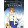 PRINCESSE MONONOKE Dvd Fr
