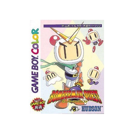 BOMBERMAN QUEST jap
