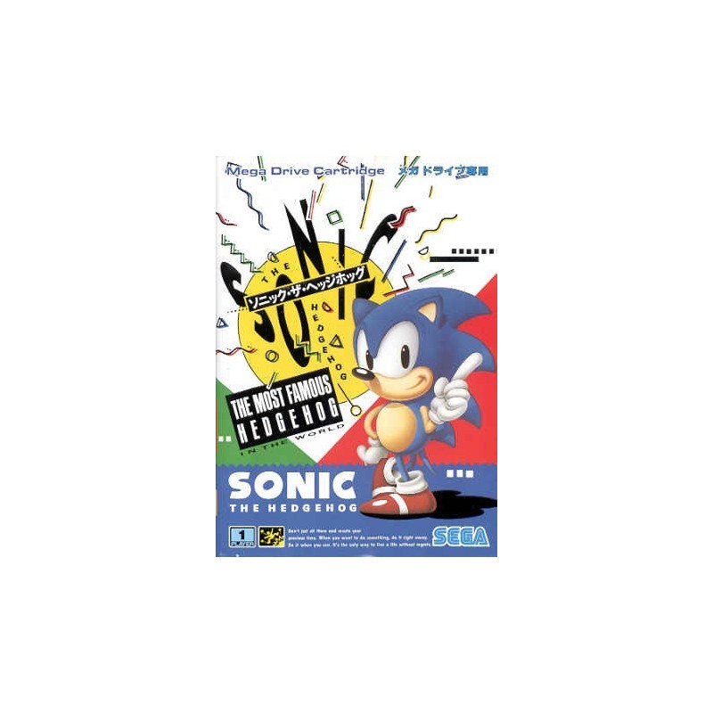 SONIC jap (excellent état)