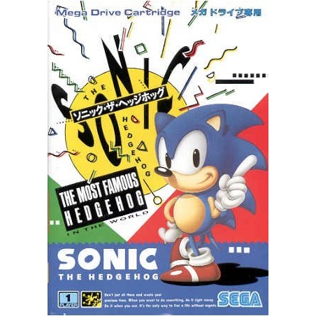 SONIC jap (excellent état)