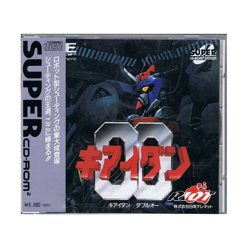 KIAIDAN 00 avec spincard