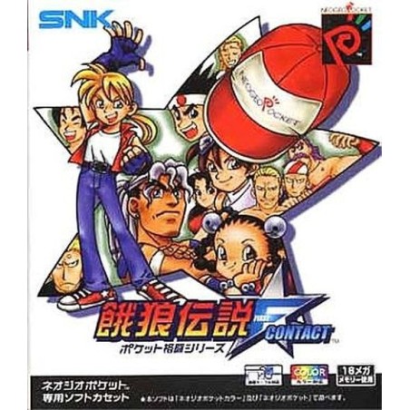 FATAL FURY FIRST CONTACT jap
