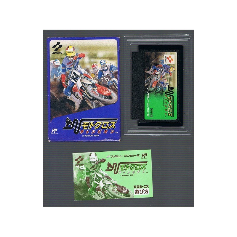 ENDURO RACER fc