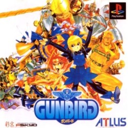 GUNBIRD ps jap