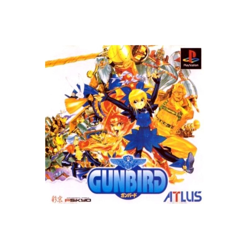 GUNBIRD ps jap