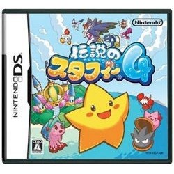 DENSETSU NO STAFY 4