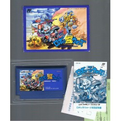 ROBOCCO WARS