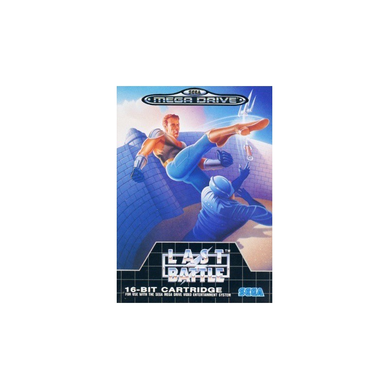 LAST BATTLE (Ken le Survivant)