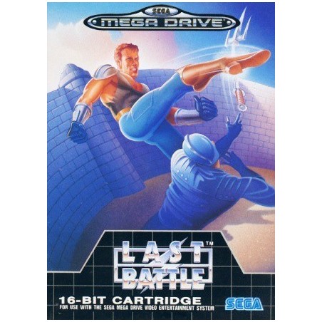 LAST BATTLE (Ken le Survivant)
