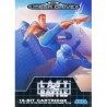 LAST BATTLE (Ken le Survivant)