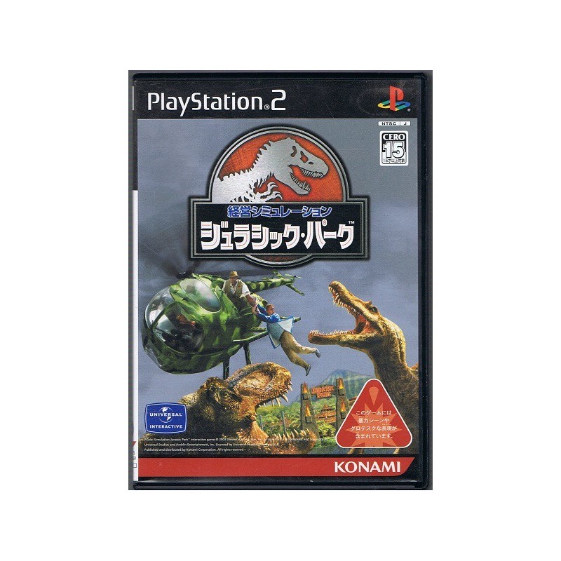JURASSIC  PARK Operation Genesis