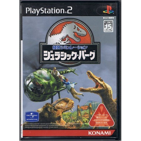 JURASSIC  PARK Operation Genesis