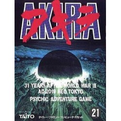 AKIRA famicom
