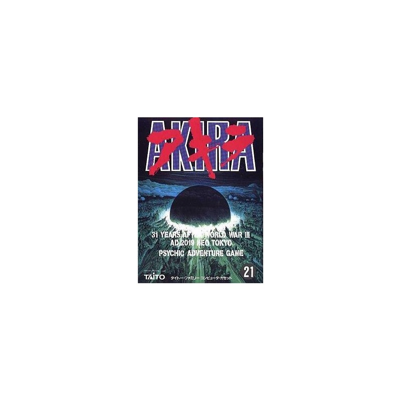 AKIRA famicom