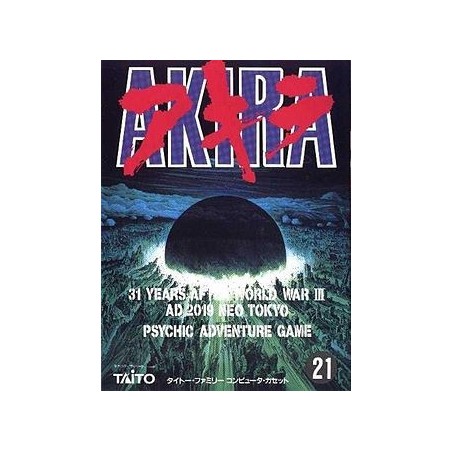 AKIRA famicom