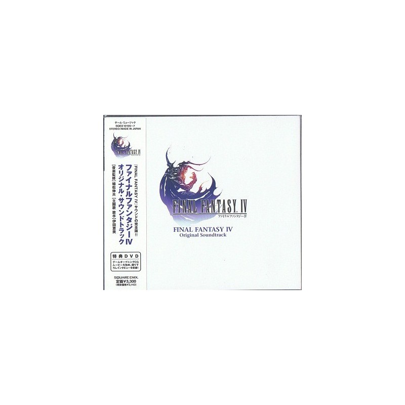 FINAL FANTASY 4 OST NEUF