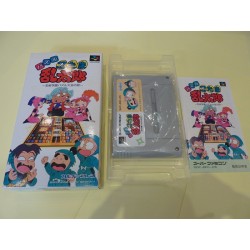 NINTAMA RANTARO PUZZLE