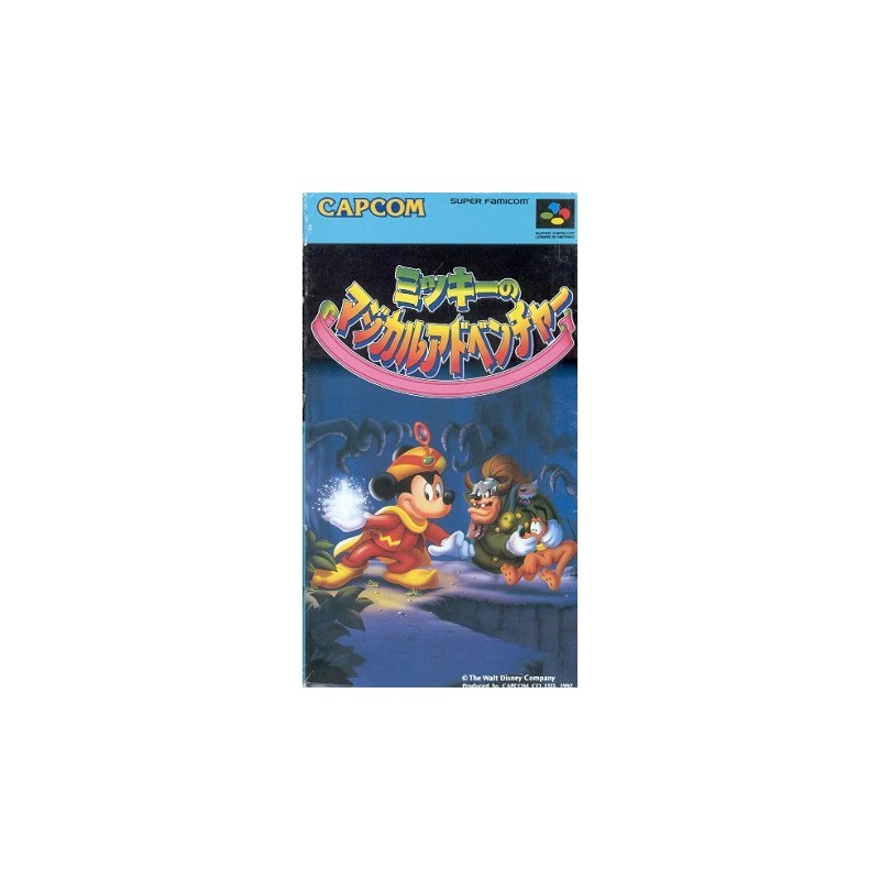 MICKEY MAGICAL QUEST (cart. seule)