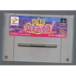 PARODIUS 2 (cart. seule)