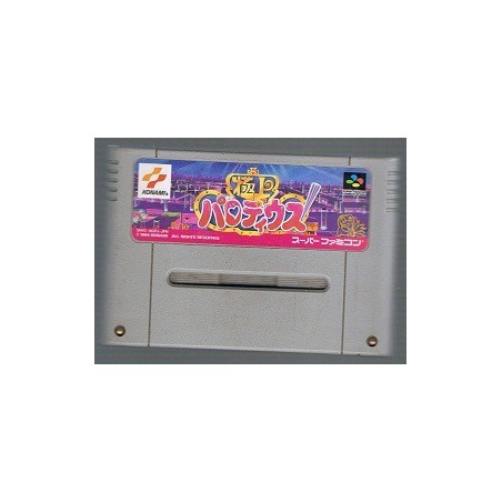 PARODIUS 2 (cart. seule)