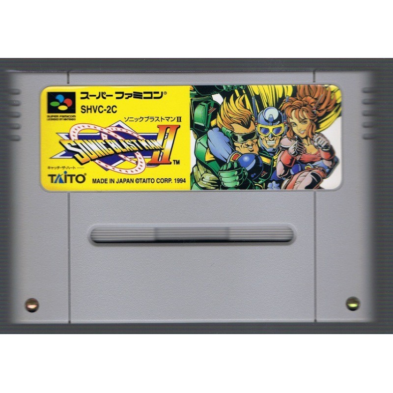 SONIC BLASTMAN 2 (cartouche seule)