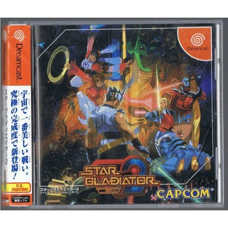 STAR GLADIATOR avec spin