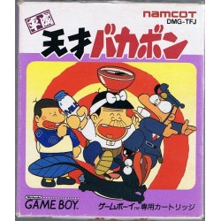 TENSAI BAKABON gb