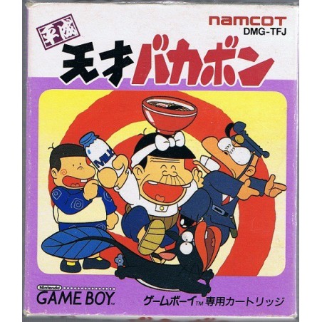 TENSAI BAKABON gb