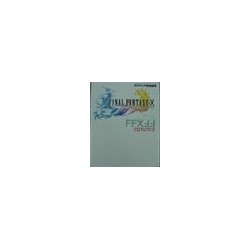 FINAL FANTASY X GUIDE BOOK