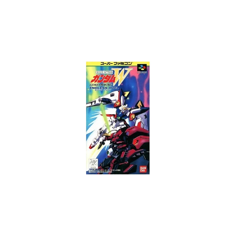 GUNDAM WING THE ENDLESS DUEL (Etat b)