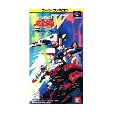 GUNDAM WING THE ENDLESS DUEL (Etat b)