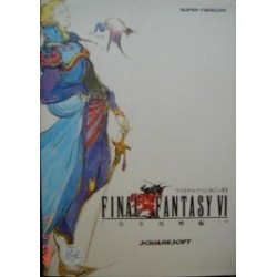 FINAL FANTASY VI