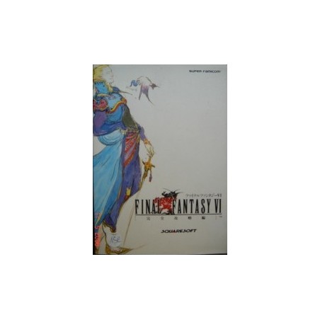 FINAL FANTASY VI