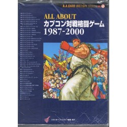 ALL ABOUT CAPCOM FIGTHING GAME (1987-2000)
